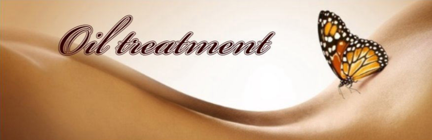 オイルトリートメントの詳細案内