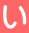 い